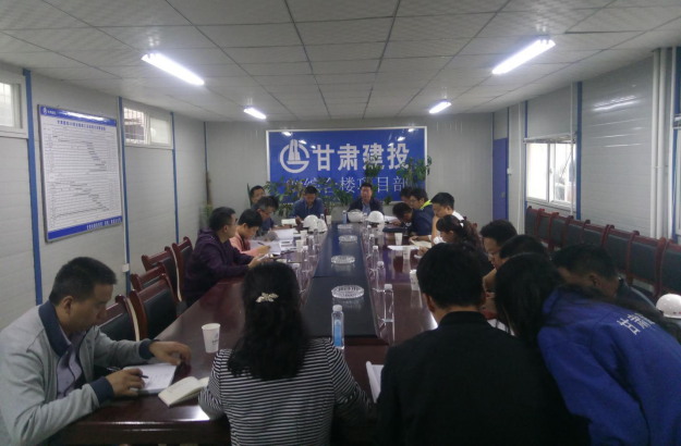 甘肅建投2#綜合樓項(xiàng)目順利通過(guò)基礎(chǔ)工程驗(yàn)收