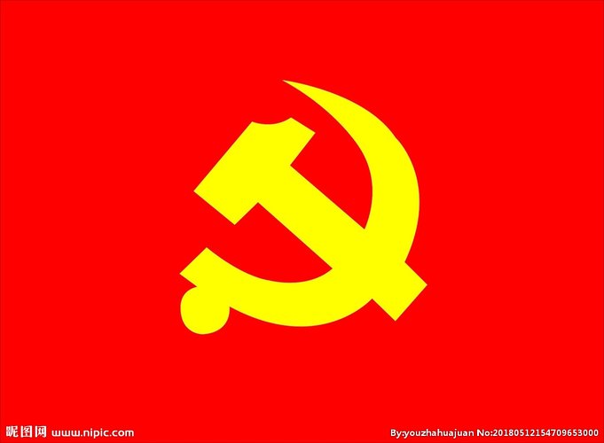 【不忘初心、牢記使命】百酈灣項(xiàng)目臨時(shí)黨支部開展“不忘初心 牢記使命”主題教育談心談話活動(dòng)