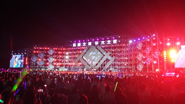 亞洲群星唱響絲路金街－甘肅建投地產名動張掖