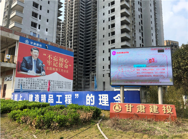 202003101583812220132202.jpg 18.jpg