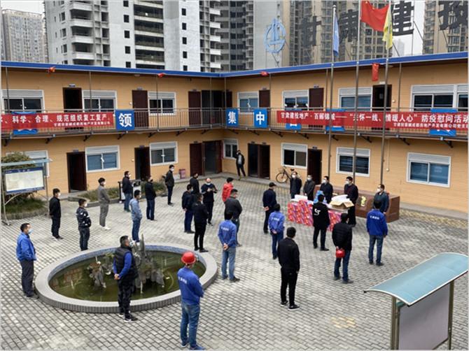 202003141584146237124891.jpg 11.jpg