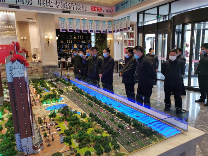 202004031585900125196784.jpg 3.jpg