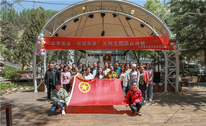 202004301588244993598399.jpg 1.jpg