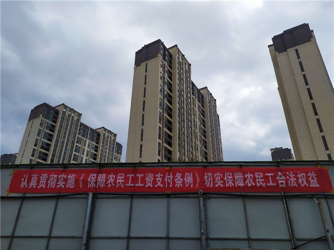 202005071588845684873760.jpg 5.jpg