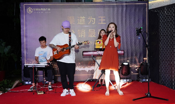 202008031596418938425670.jpg image005.jpg