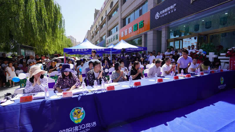 202008031596419737132929.jpg image005.jpg