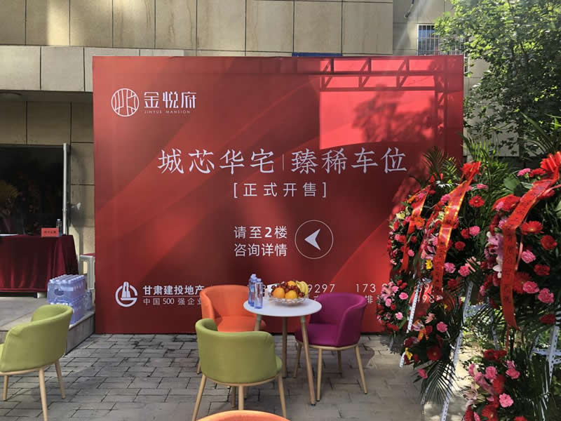 202008201597906288104278.jpg image001.jpg