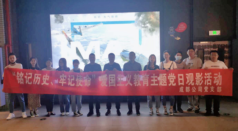 202009021599014512211286.png image007.png