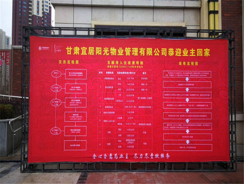 202010011601515324919933.jpg 640 (1).jpg