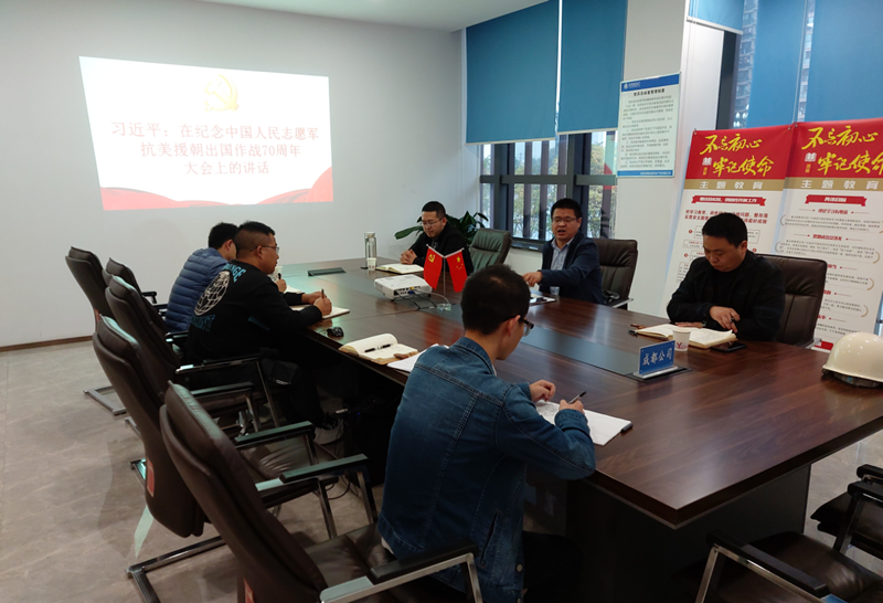 202010271603785622525934.png image005.png