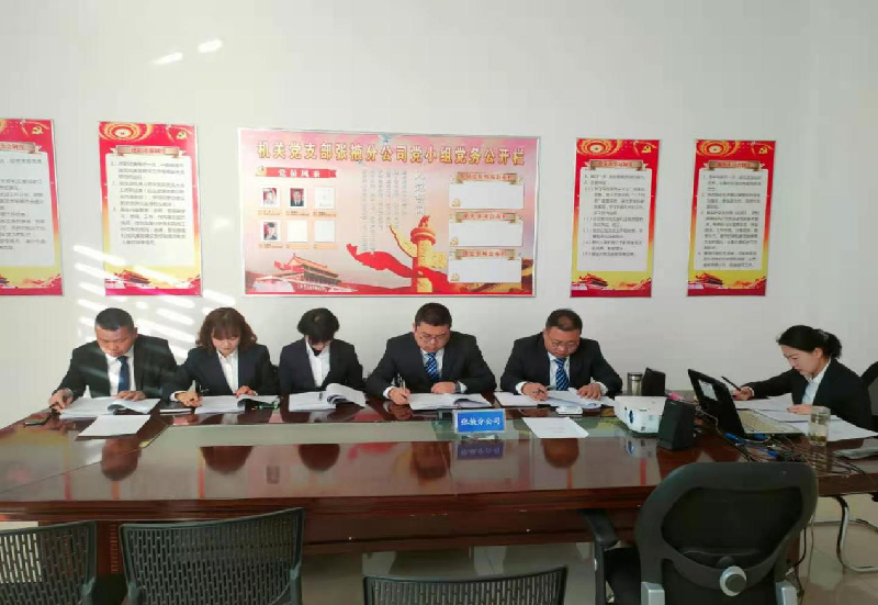 202103221616408055112390.png 52.png