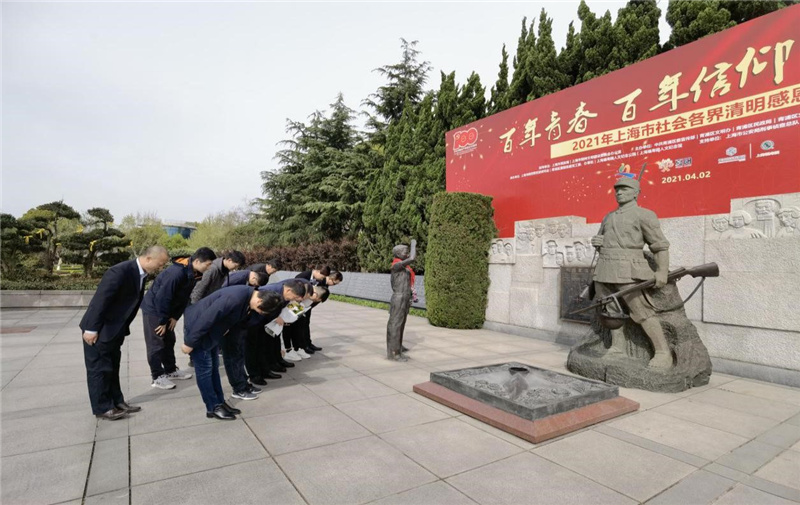 202104071617785989467755.jpg 8.jpg