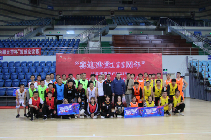 202104121618219490139422.png 20.png