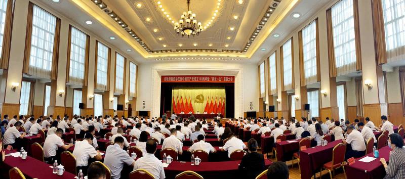 省政府國資委召開慶祝中國共產(chǎn)黨成立100周年暨“兩優(yōu)一先”表彰大會(huì)1_1.jpg 省政府國資委召開慶祝中國共產(chǎn)黨成立100周年暨“兩優(yōu)一先”表彰大會(huì)1_1.jpg