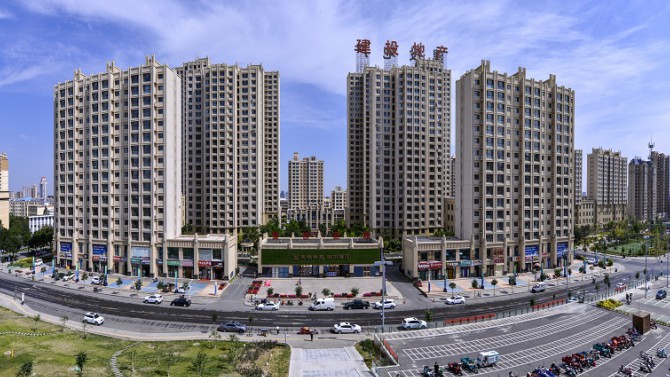 2020，甘肅建投地產(chǎn)首本畫冊正式面世！