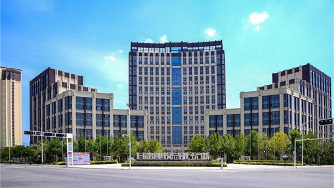 喜訊！天水總部經(jīng)濟(jì)城一期 1#辦公樓 項目榮獲“廣廈獎