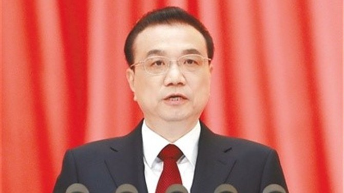 政府工作報(bào)告——2020年5月22日在第十三屆全國人民代表大會第三次會議