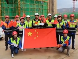 百酈天香祝賀中華人民共和國(guó)成立71周年