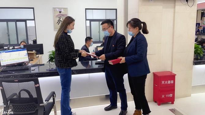 喜訊！置業(yè)公司歷史遺留項(xiàng)目取得首批業(yè)主房屋不動(dòng)產(chǎn)權(quán)證