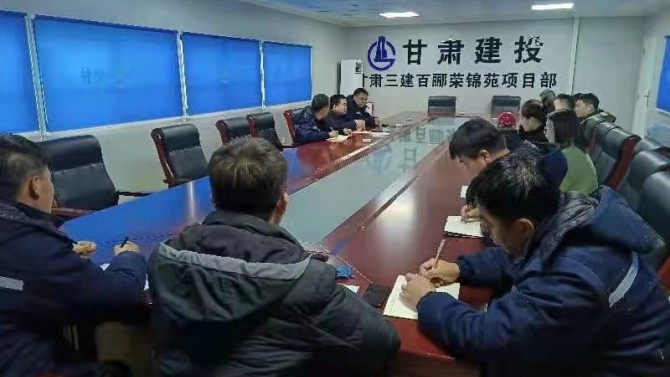 天津、杭州項(xiàng)目復(fù)工復(fù)產(chǎn)沖刺開門紅