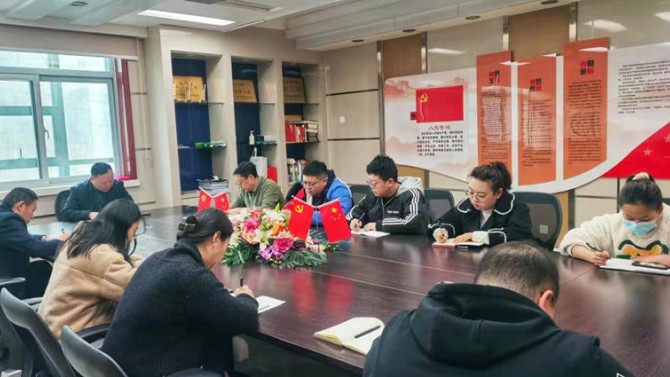 各分子公司、項(xiàng)目公司召開節(jié)后“收心會(huì)”確保年度工作“開門紅”