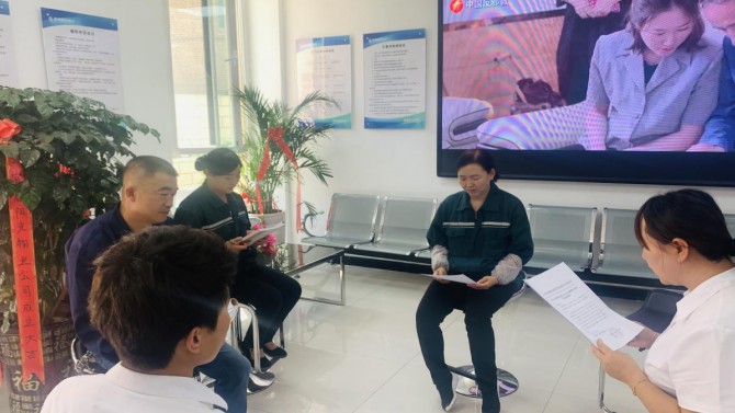 宜居陽光物業(yè)公司開展反邪教宣傳教育活動(dòng)