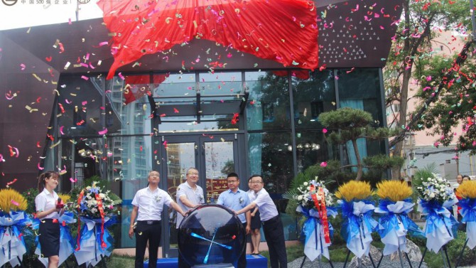 國(guó)匠和鳴 前行不止 ——金悅府項(xiàng)目臨時(shí)營(yíng)銷(xiāo)中心盛大開(kāi)放