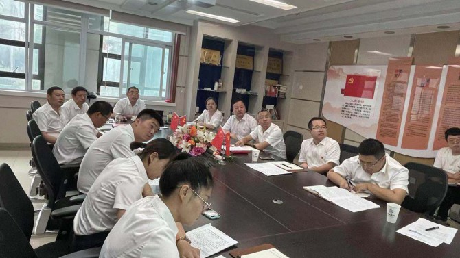 學習“七一”重要講話 深刻感悟真理力量 --資產運營管理公司黨支部開展專題黨課