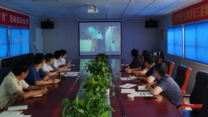 “抵制邪教滲透，筑牢反邪防線” ——天津置業(yè)公司開展反邪教宣傳教育活動