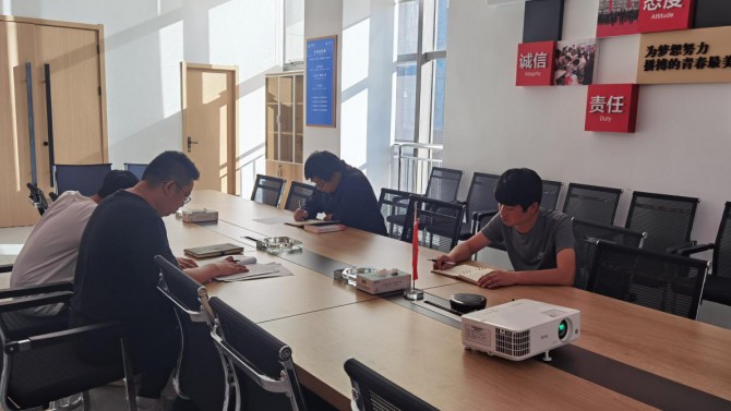 河西片區(qū)支部召開學習習近平總書記“七一”重要講話精神專題研討會