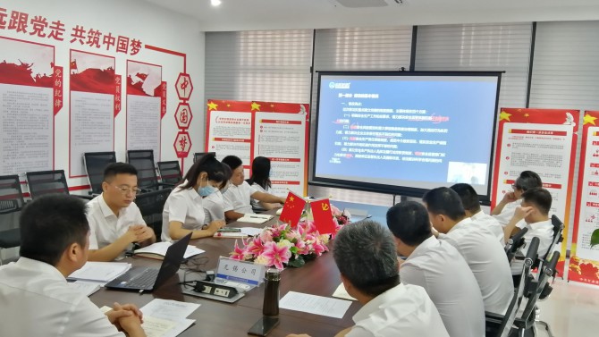 【八五普法】無錫子公司開展法律專題學習活動