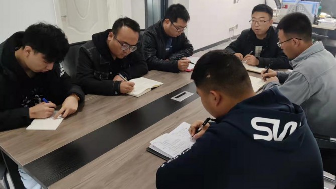 百酈天成公司傳達學習  第四次總經(jīng)理辦公會會議精神