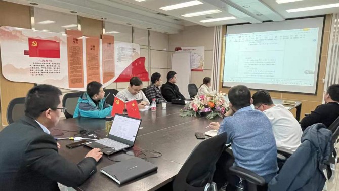 蘭州分公司開展成本管理培訓