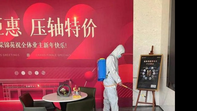 “同心協(xié)力，共克時(shí)艱”——天津片區(qū)支部開展疫情防控工作