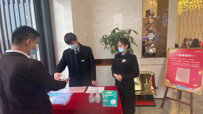 同心戰(zhàn)“疫”、重任在肩 ——天津置業(yè)子公司在行動(dòng)