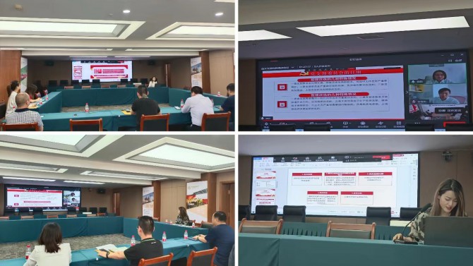 公司黨委舉辦2022年黨支部書記、黨務(wù)干部培訓(xùn)