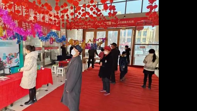 福兔迎年，喜鬧元宵節(jié)！ ——宜居陽光物業(yè)公司黨支部組織開展元宵節(jié)活動(dòng)