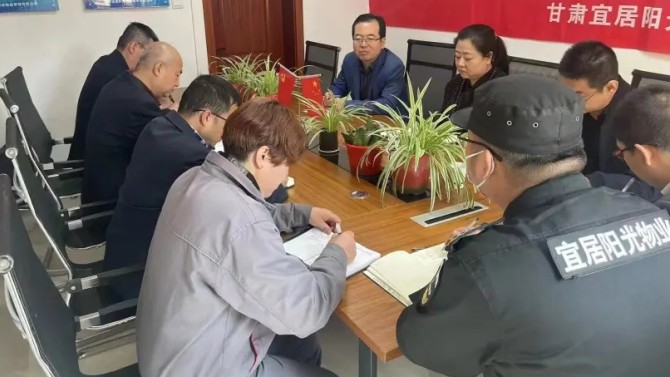 【“三抓三促”紀(jì)委在行動(dòng)】嚴(yán)督實(shí)考促“三抓三促”行動(dòng)走深走實(shí)