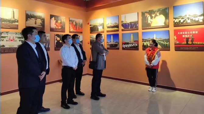 緬懷先烈志，共鑄中華魂 —天津片區(qū)黨支部清明節(jié)主題黨日活動(dòng)