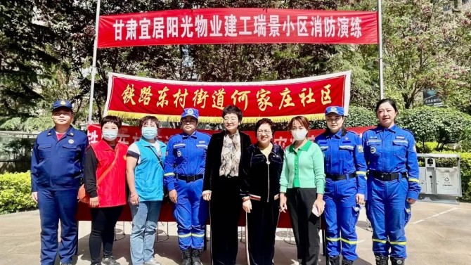 “人人講安全、個個會應(yīng)急” 建工瑞景小區(qū)應(yīng)急事件演練