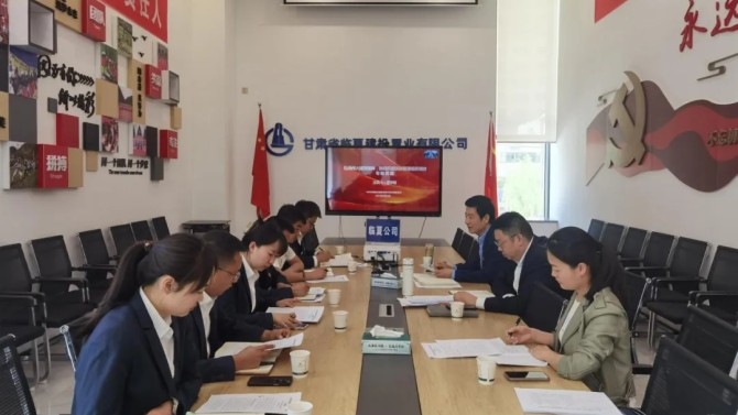 【主題教育】丨弘揚(yáng)偉大建黨精神 推動(dòng)開(kāi)發(fā)項(xiàng)目管理提質(zhì)增效 ——河西片區(qū)黨支部開(kāi)展主題教育專題黨課