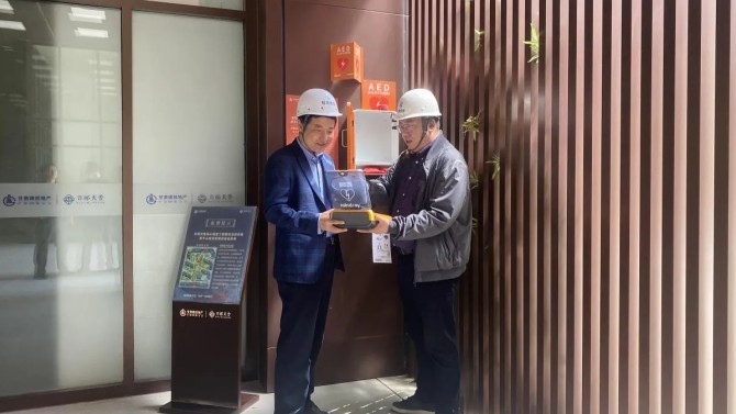 【“三抓三促”在行動】王學明專題調(diào)研指導百酈天香項目