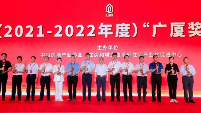 成都百酈錦城項(xiàng)目榮獲“2023年度中國(guó)土木工程詹天佑獎(jiǎng)優(yōu)秀住宅小區(qū)金獎(jiǎng)”