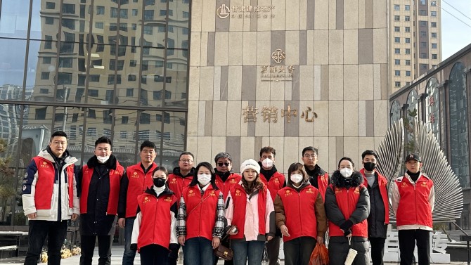 即時(shí)反應(yīng)！甘肅建投地產(chǎn)快速應(yīng)對(duì)，全力投入抗震救災(zāi)第一線！