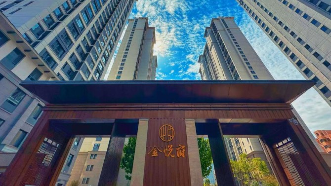 “匠心筑就品質人居新標桿” 甘肅建投地產(chǎn)·金悅府項目四期順利通過竣工驗收