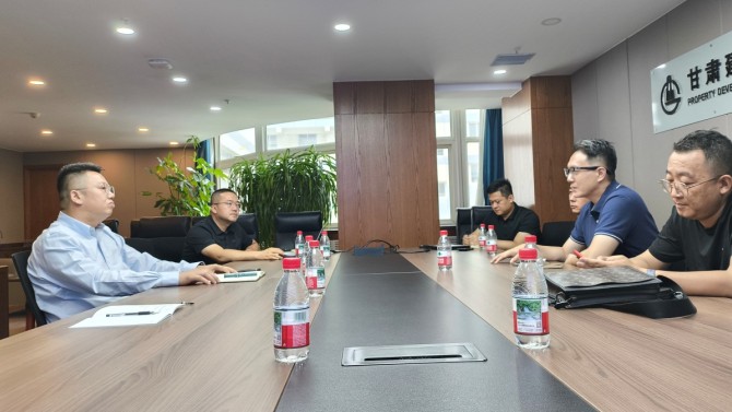 置業(yè)公司與京東集團座談交流