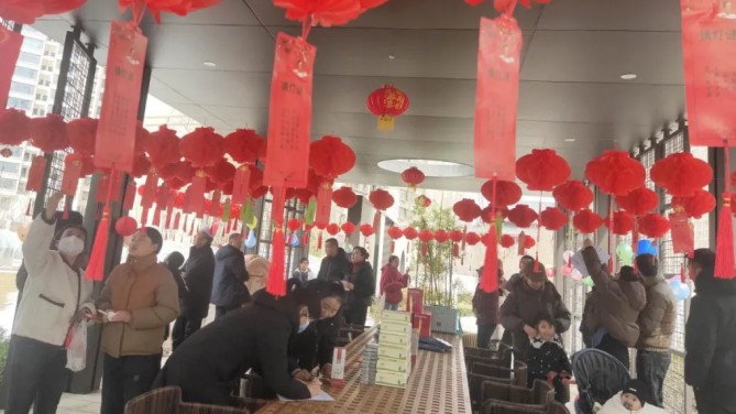 宜居陽光物業(yè)公司舉辦“情暖元宵節(jié)，闔家歡樂慶團(tuán)圓”活動(dòng)