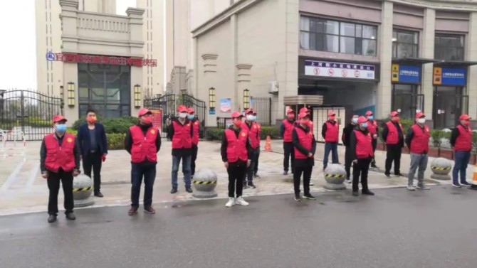 “志”在心中，“愿”在行動--甘肅建投地產(chǎn)天水上河郡三期項(xiàng)目黨員志愿服務(wù)隊(duì)齊心抗疫 共克時艱