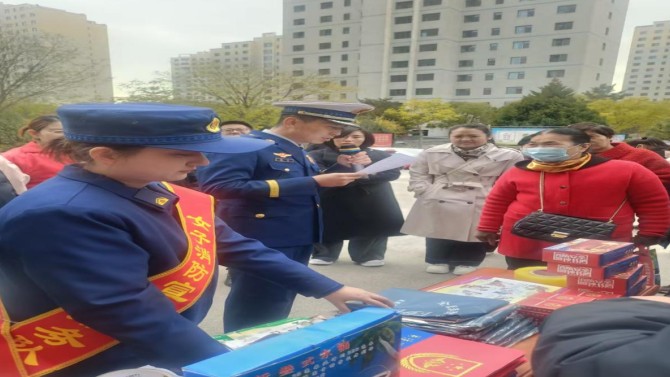 “全民消防，生命至上——安全用火用電”物業(yè)公司扎實開展消防安全宣傳月活動